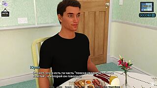 3D animated porn with a blonde slut called Sunshine Love