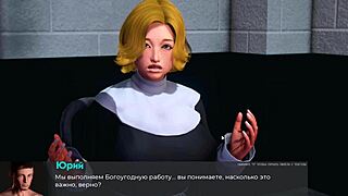 Anime porn with deviant anomalies, part 25