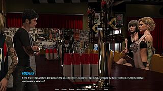 Hellcat Lounge gameplay shows hentai cowgirl riding with tattoos