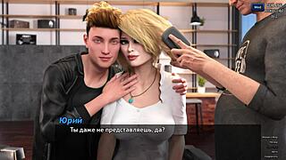 hey, u gotta see this photo hunt gameplay, part 44 is wild!