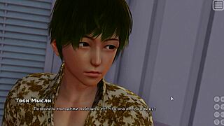 My Bully Is My Lover Gameplay Part 14 Feels So Intense