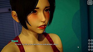 My Bully Is My Lover Gameplay Part 14 Feels So Intense