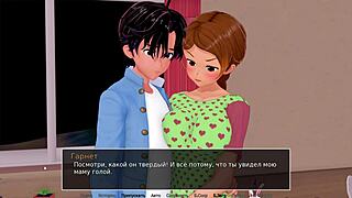 High school tutor gets it from all sides in this cartoon porn video