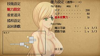 Play Unholy Disaster 6 and become the teacher’s pet