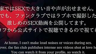 Saya obses nak naiki Jepun matang ni!