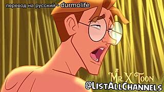 Mailo și Tarzan în animație gay fierbinte