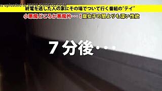 Versi Penuh Aksi Cosplay Jepun