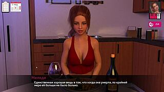 בלונדינית יפה מגרה את עצמה פרוע במלודי גיימפליי חלק 12