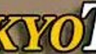 アジアンティーン18+が屋外でオナニー見つかる