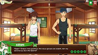 게임 친구 캠프 에피 28 - 나츠미와 러시아 더빙으로 휴식