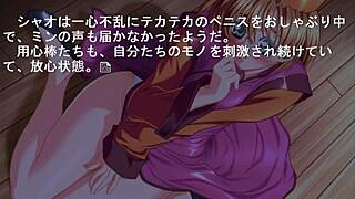 playin china blue as flat chested pretty chinese samurai girl turns me on