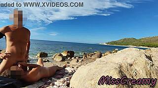 watch strangers grope my wife fucking my cock on nude beach