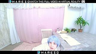 Japanese Chubby Girl Mika Amimura Enjoys Steamy Sex In Vr