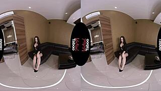 virtual taboo clothes off for big ass brunette