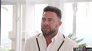Brother in law gives bride a sex swing as wedding present