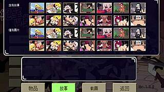 Anime hentai with some weird parts