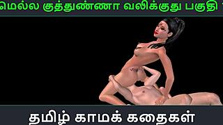 Indian girl enjoys sexual fun in animated 3d cartoon