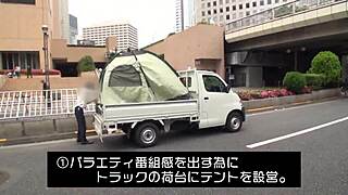 asian amateurs engage in raw sex.