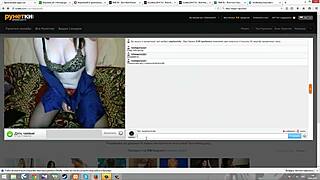 This Russian webcam whore is performing live for you. Watch her now.