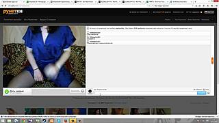 This Russian webcam whore is performing live for you. Watch her now.