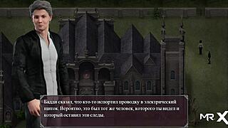 anime cartoon episode featuring leg caressing in lust epidemic 21