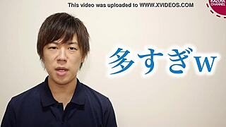 Japanese Gay Boy Kazuya Gets Fucked!