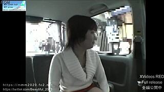 fetish video ending public display