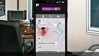 minha irmã estava fazendo um boquete por debaixo do balcão durante o trabalho - ntr online - parte 9