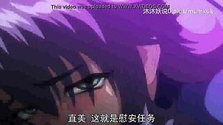 Yo, Check This Hot Chinese Anime Ass Clip