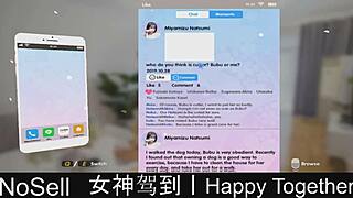 we're happy together playin games and datin part thirteen