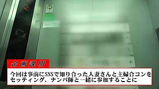 I Watched The Full Version Of 300maan-422 With Big Ass Scenes