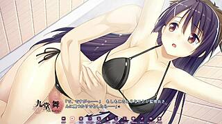 Koinaka Hatsukoi Nakadashi Scene 7