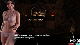 treasure of nadia episode where she gets excited in the game