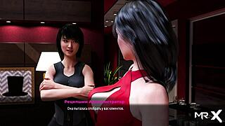 i am ready to serve clients in this game