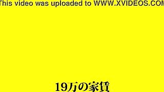 Full version of Japanese amateur action on bus available now