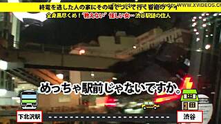 Full version of Japanese amateur action on bus available now