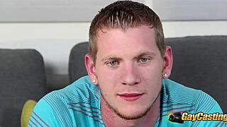 hot jock rides agent's cock?