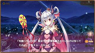 Messiah Girl Mao 1 in Exciting Hentai Adventure!