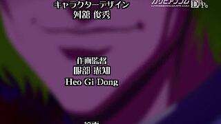 「村越ゲーム」 2 with big tits anime