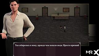 Delivering pleasure toys in the lust epidemic cartoon