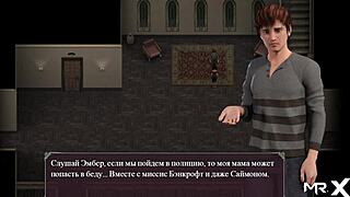 Delivering pleasure toys in the lust epidemic cartoon