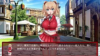 i'm playing this succubus duel game in the street, feeling so excited