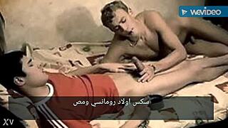Hot Arab Gay Sex With Passionate Fucking And Sucking!