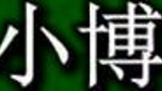 Chinese cam girl showing off her wild side! 😜