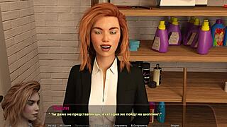 Complete Gameplay - Haley's Story Part 6