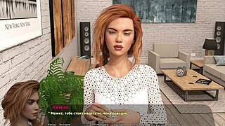 Complete Gameplay - Haley's Story Part 6