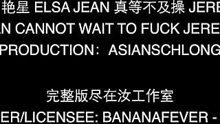 Elsa Jean With Asian Dick In Series