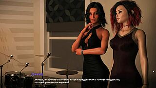 Complete Gameplay Become Rock Star Part 29 Last