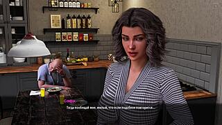 complete gameplay - milfs of sunville part 2 😏