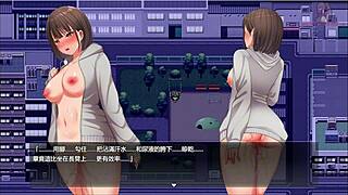 Night Walk 11 features exposed bondage play in the park with detailed anime scenes